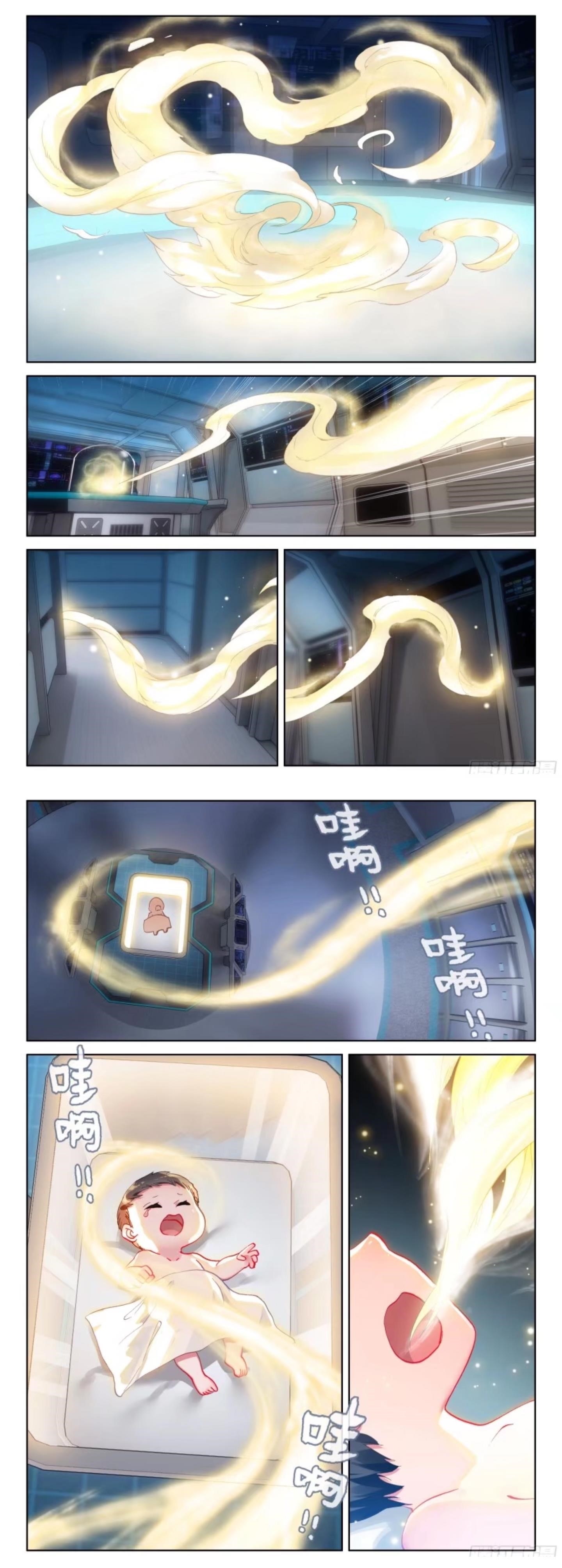 Soul Land IV - The Ultimate Combat - Chapter 4 Page 3