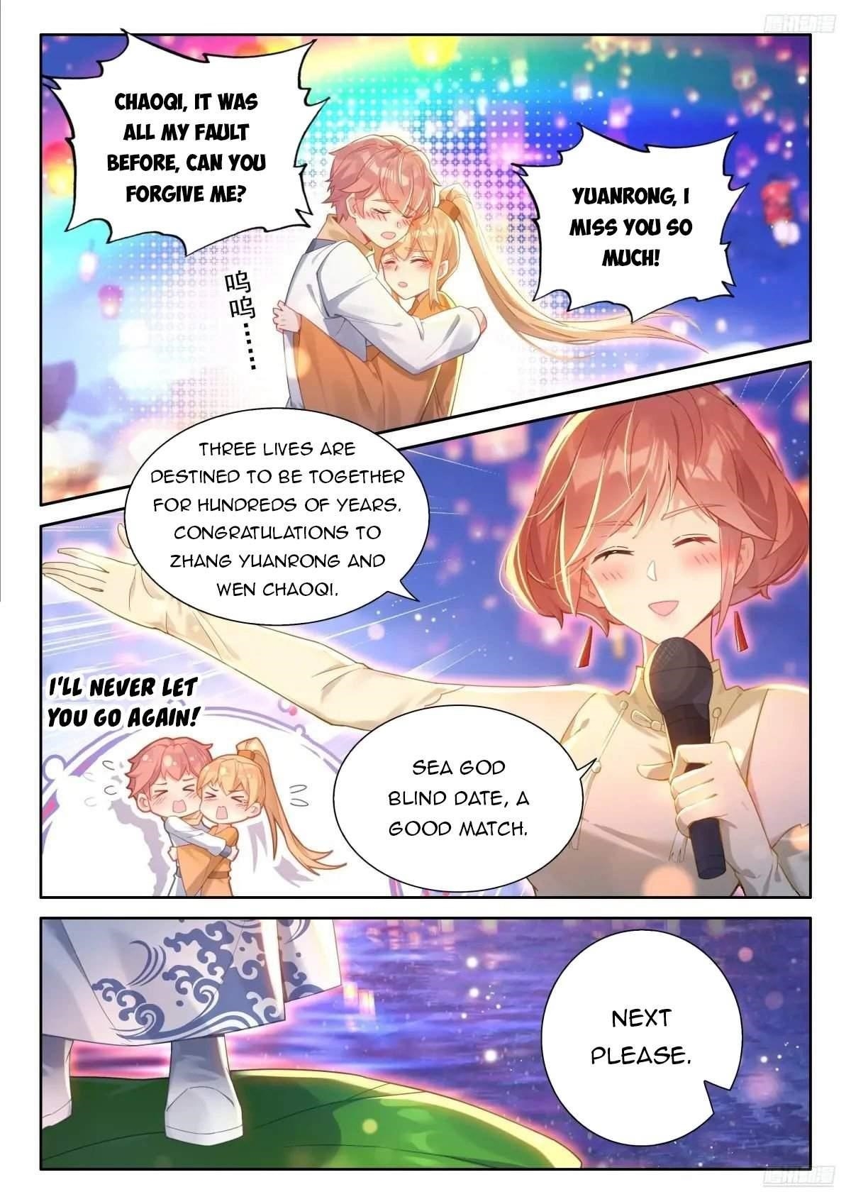 Soul Land IV - The Ultimate Combat - Chapter 501 Page 5