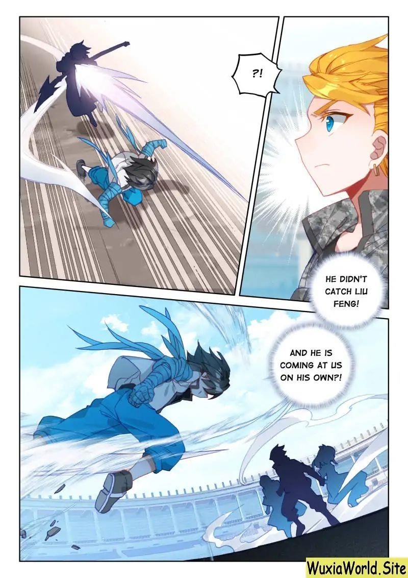 Soul Land IV - The Ultimate Combat - Chapter 69 Page 6