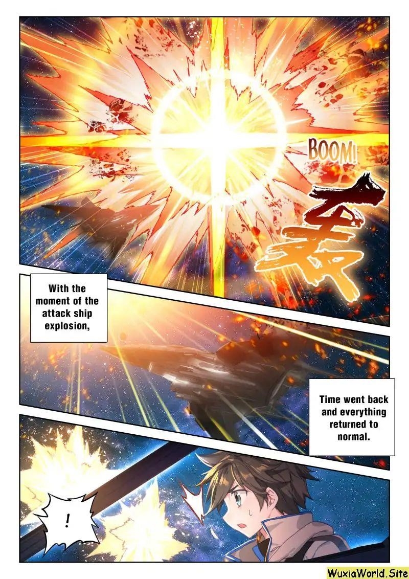 Soul Land IV - The Ultimate Combat - Chapter 75 Page 15