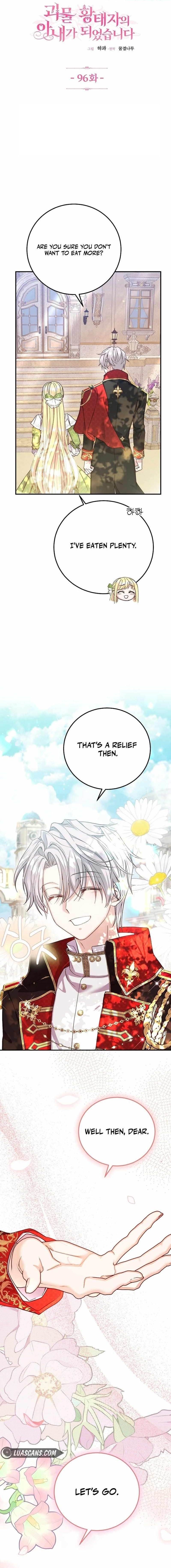 I Became the Wife of the Monstrous Crown Prince - Chapter 96 Page 1