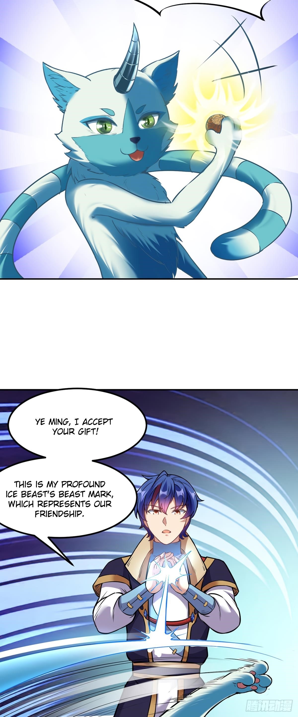Martial Arts Reigns - Chapter 219 Page 12