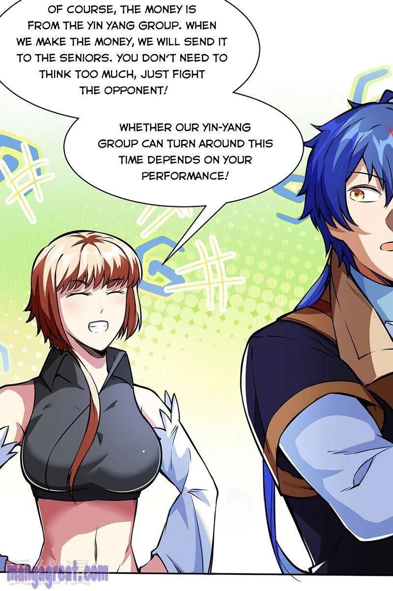 Martial Arts Reigns - Chapter 249 Page 13