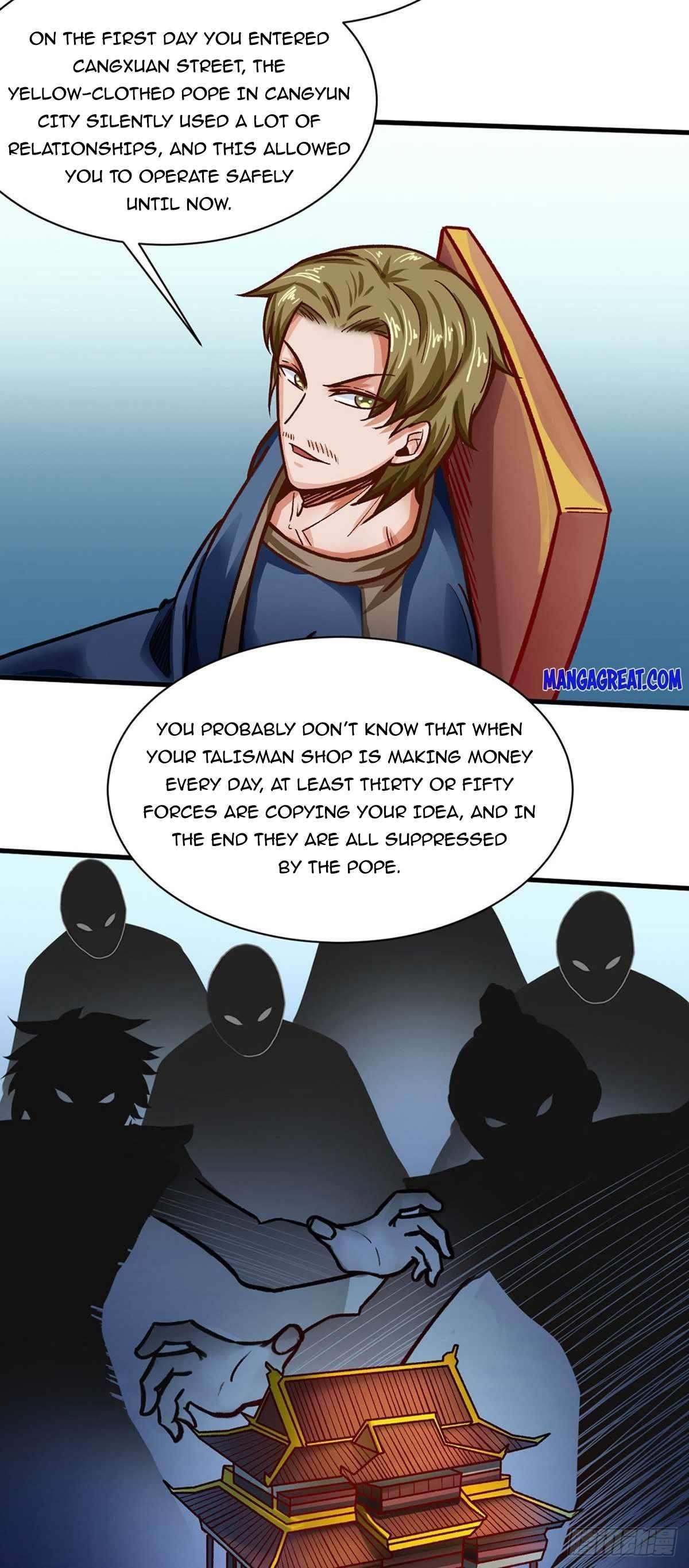 Martial Arts Reigns - Chapter 315 Page 15