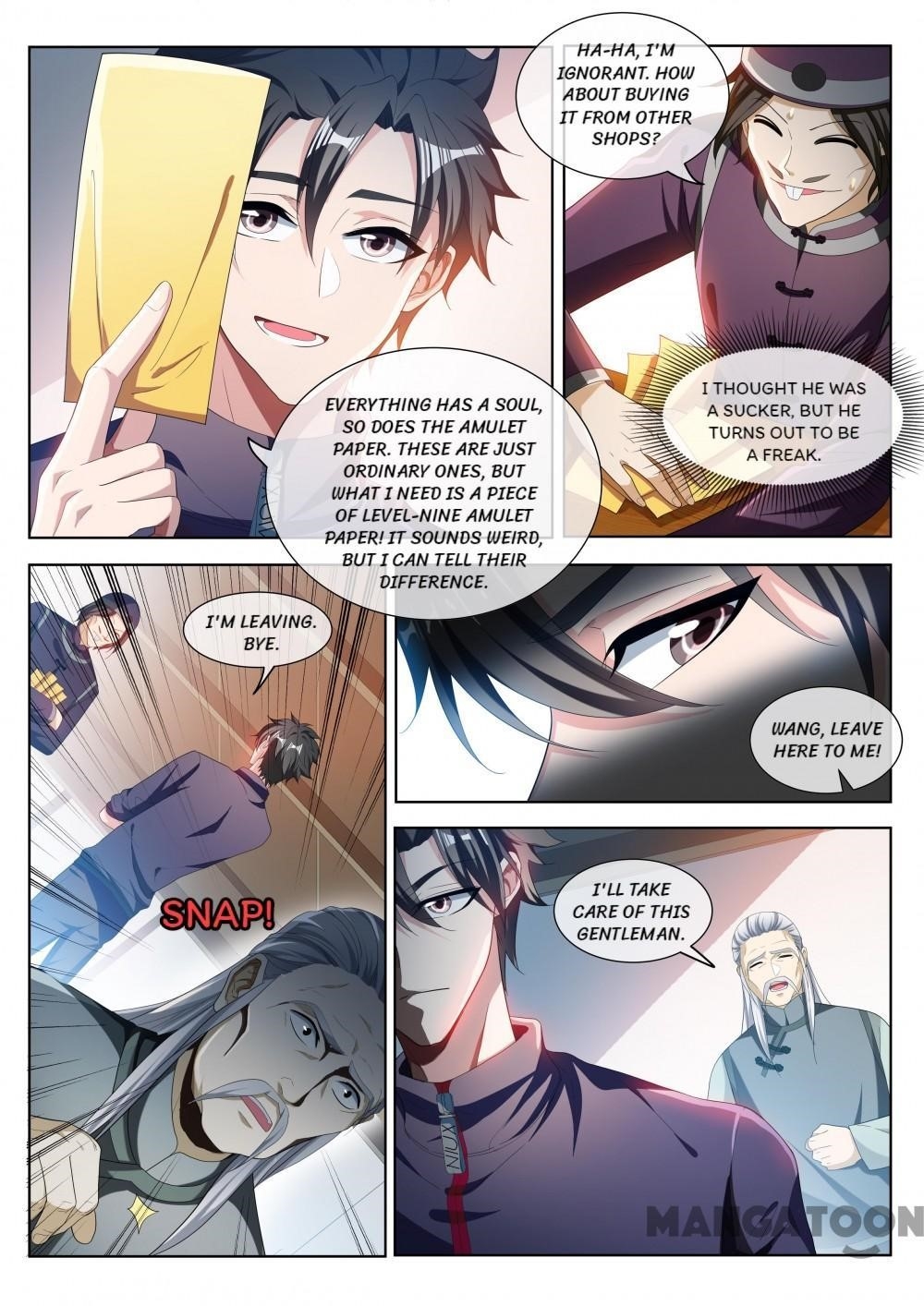 My Amazing Wechat - Chapter 201 Page 4