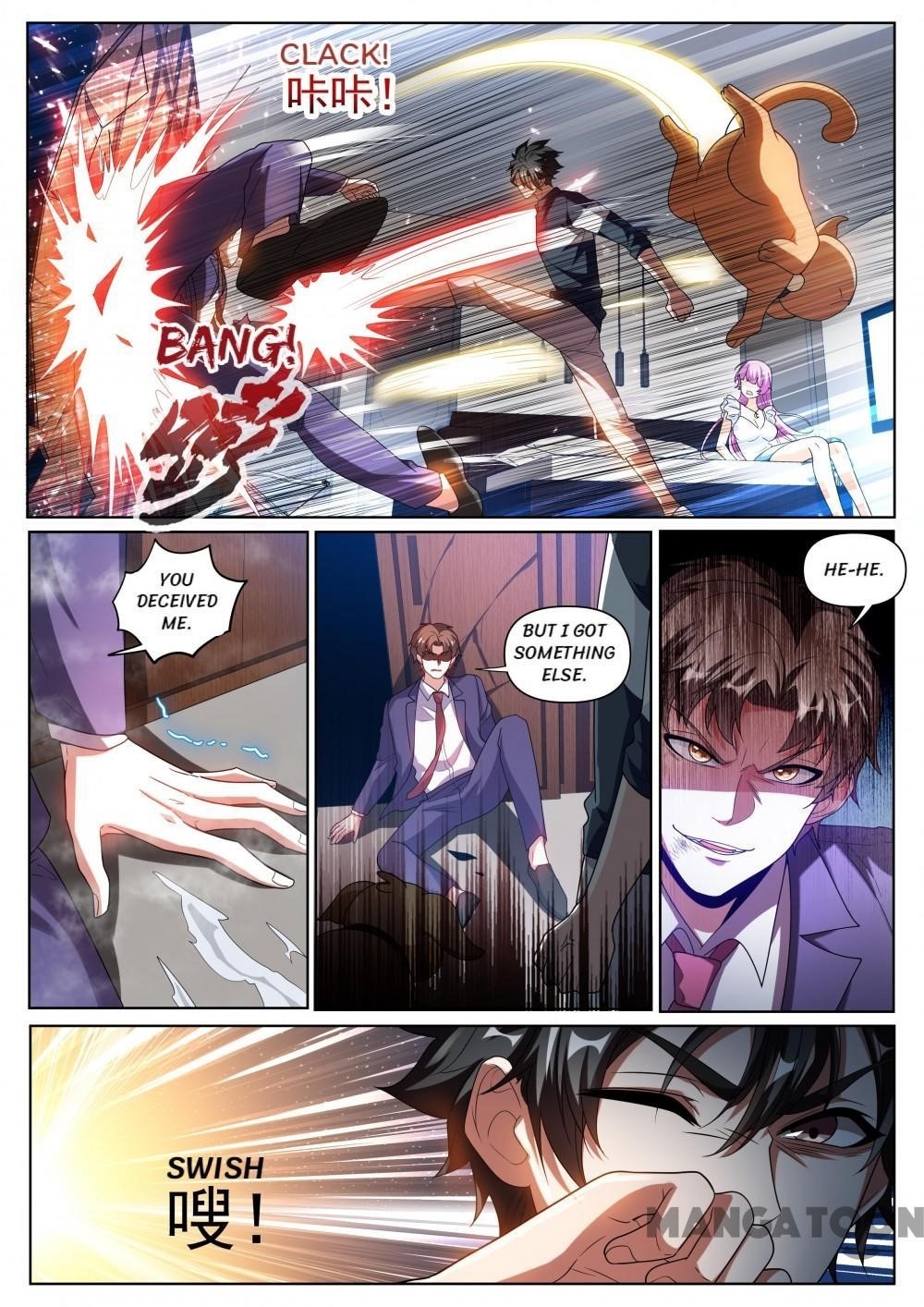My Amazing Wechat - Chapter 246 Page 1