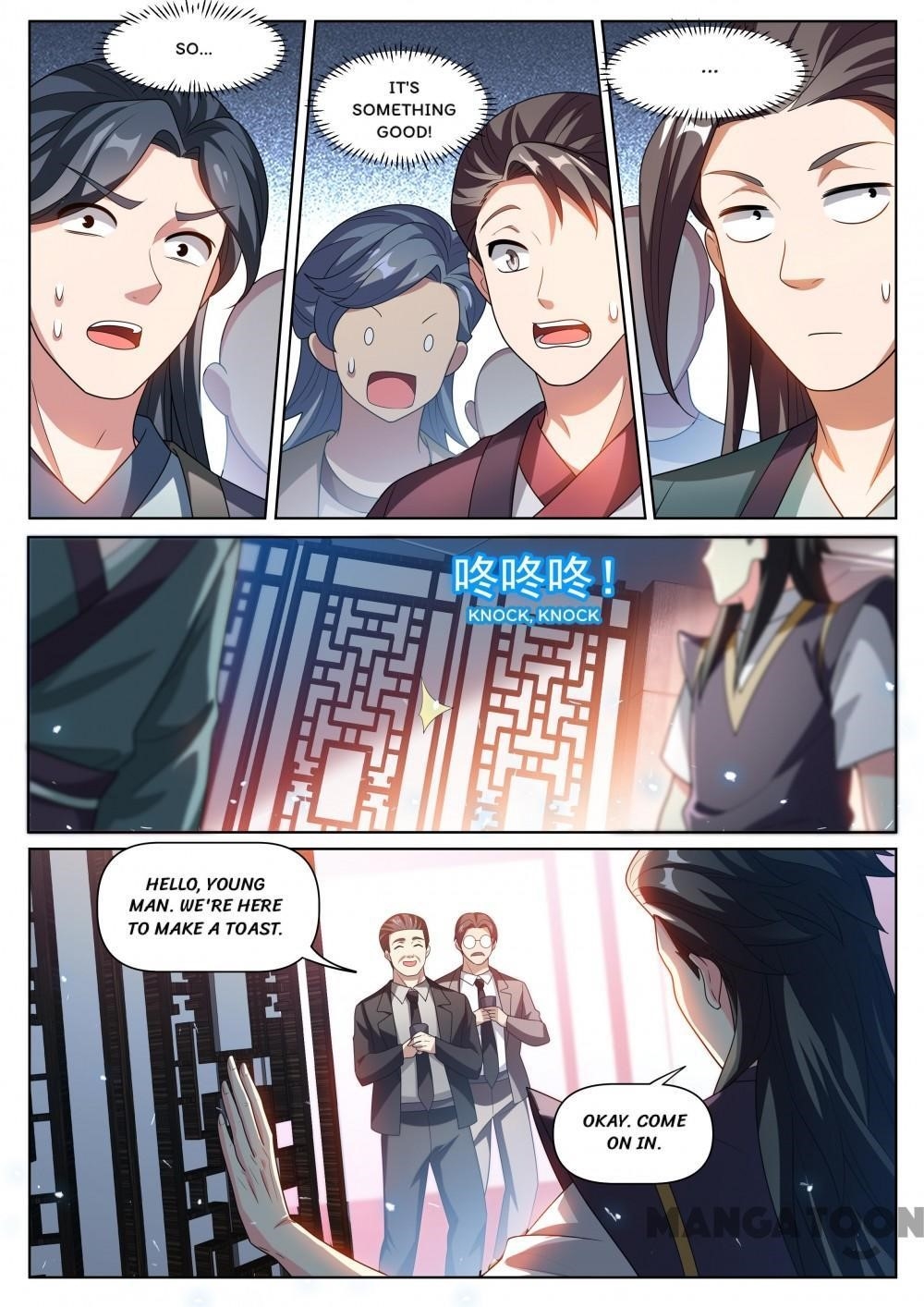 My Amazing Wechat - Chapter 268 Page 8
