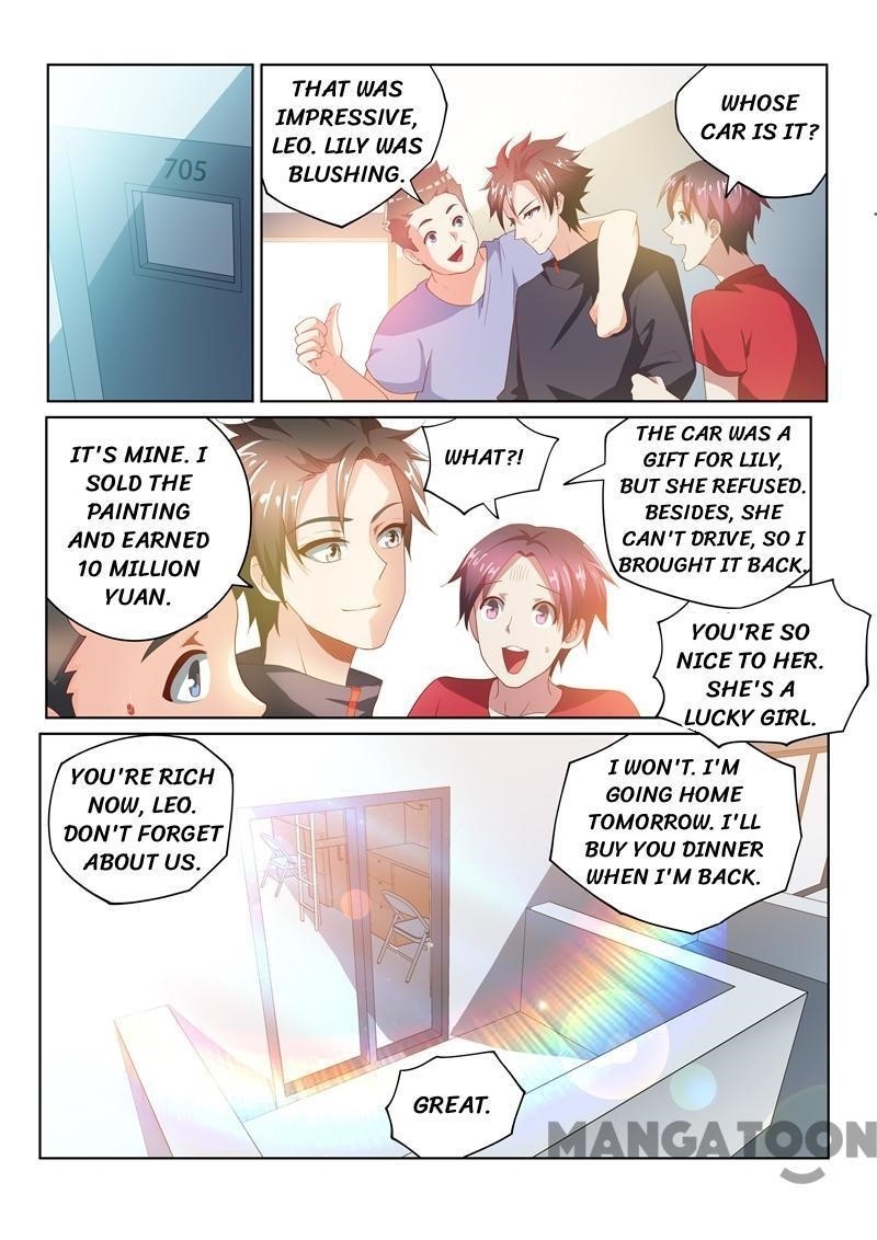 My Amazing Wechat - Chapter 29 Page 5