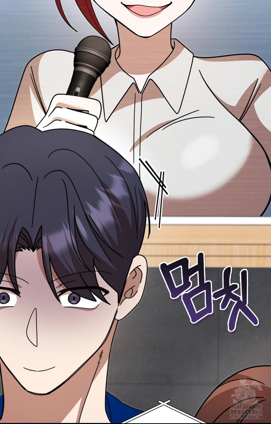 Boyfriend Girlfriend Game Raw - Chapter 1 Page 105