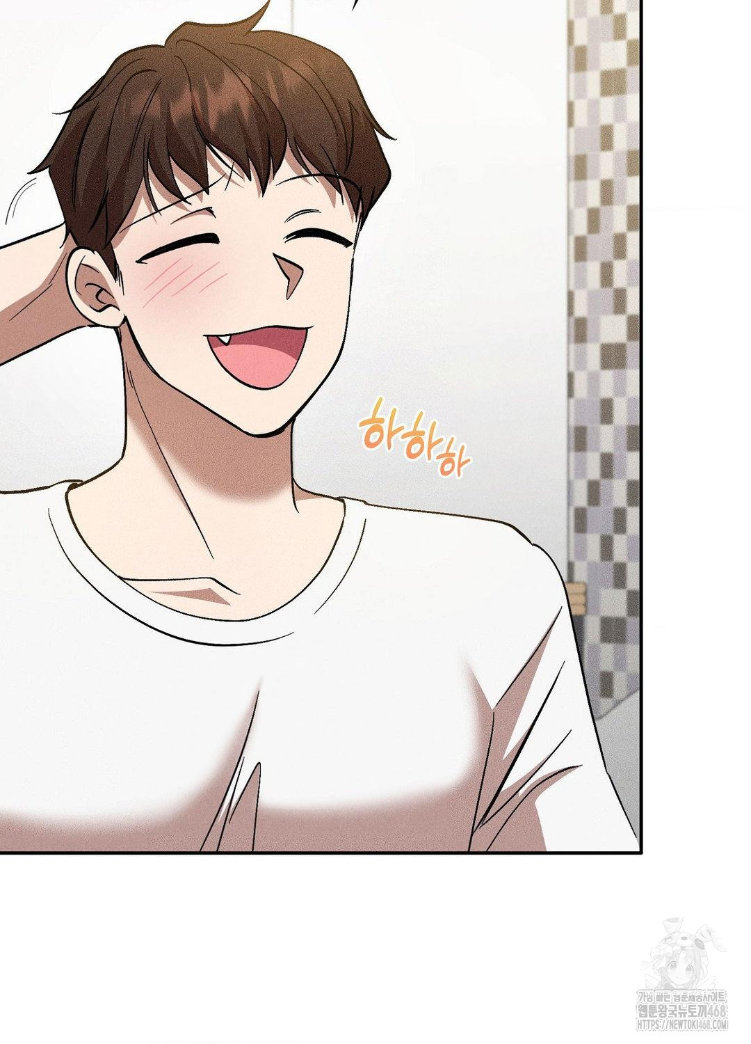 Boyfriend Girlfriend Game Raw - Chapter 17 Page 104