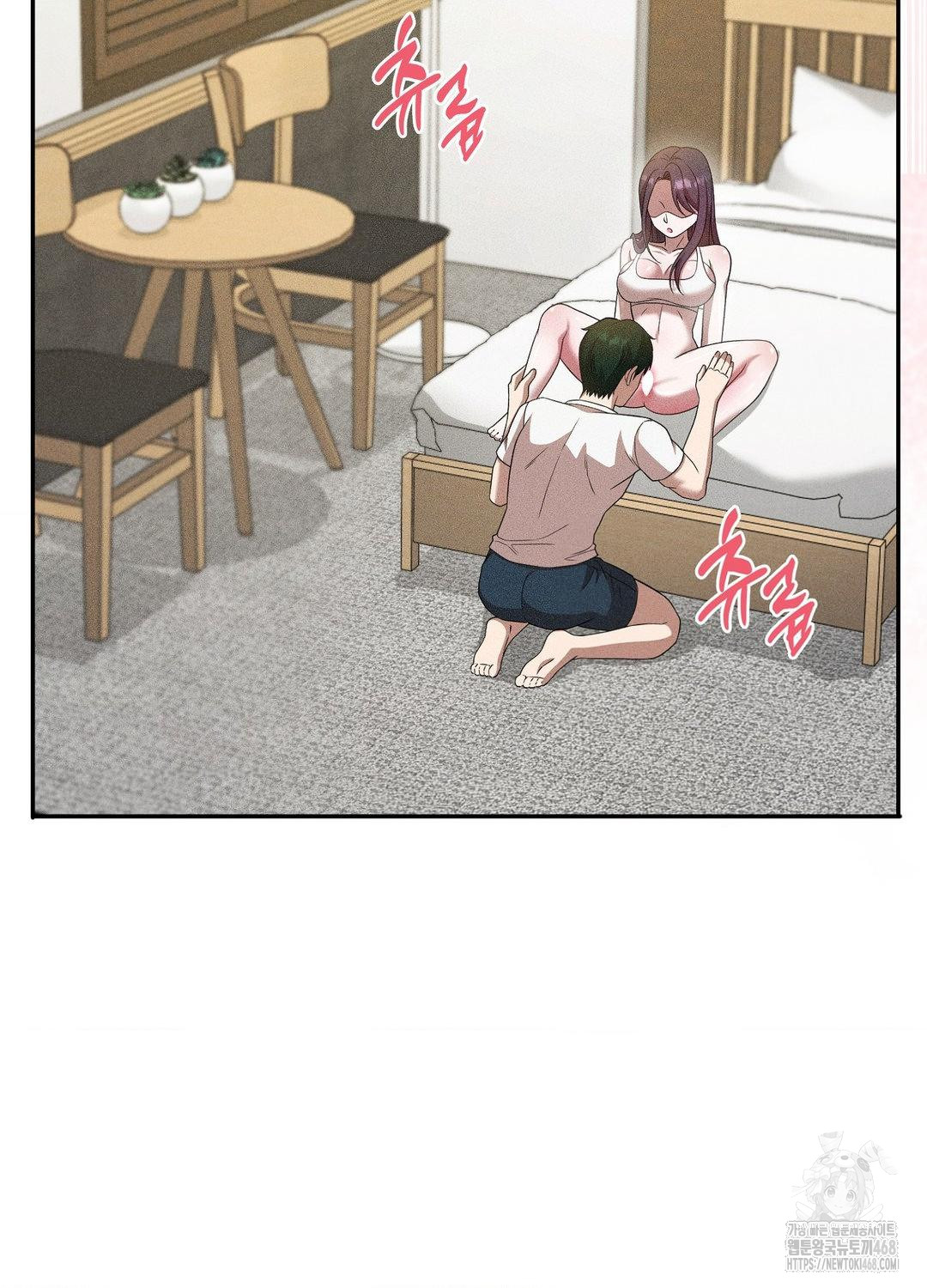 Boyfriend Girlfriend Game Raw - Chapter 18 Page 85