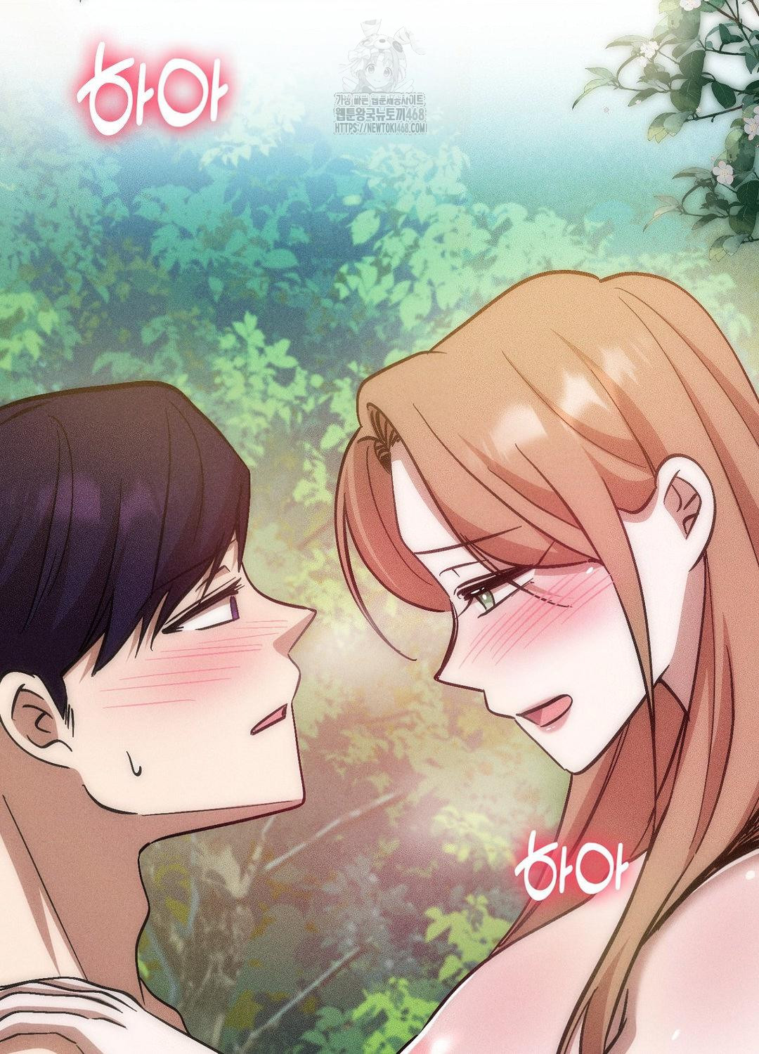Boyfriend Girlfriend Game Raw - Chapter 21 Page 3