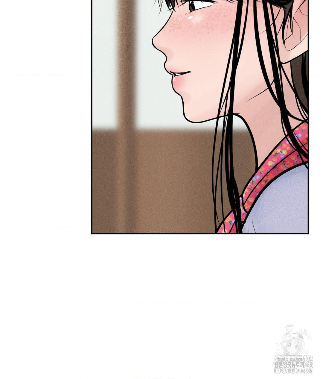 Payment for the Ride Raw - Chapter 20 Page 49