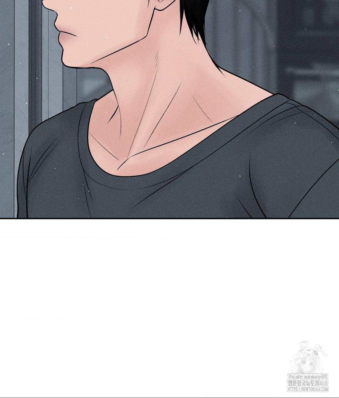 Payment for the Ride Raw - Chapter 24 Page 42