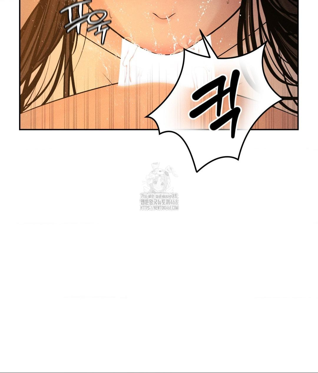 Payment for the Ride Raw - Chapter 34 Page 42