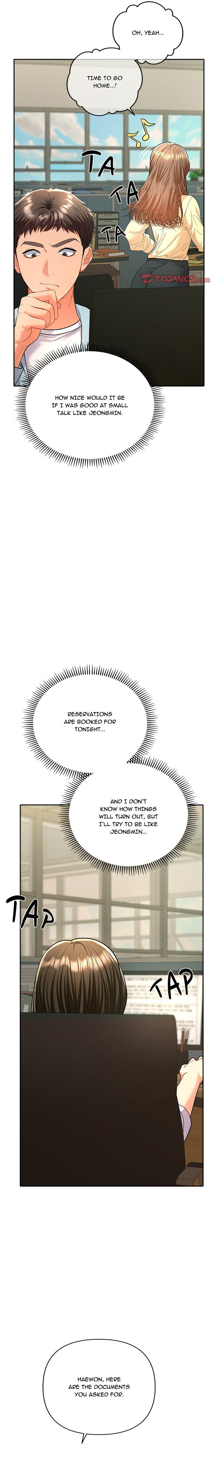 Everyone’s Man - Chapter 5 Page 12