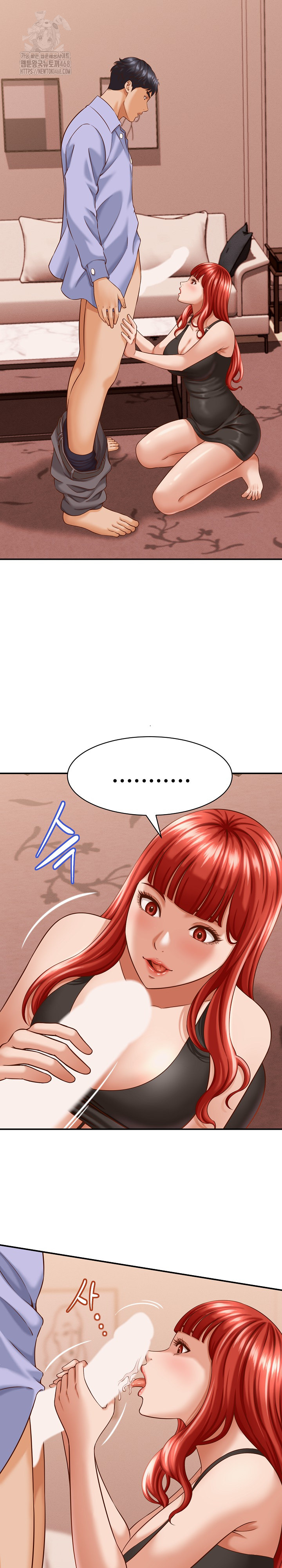 I’ve Come to Share a Secret With My Friend’s Wife Raw - Chapter 10 Page 17