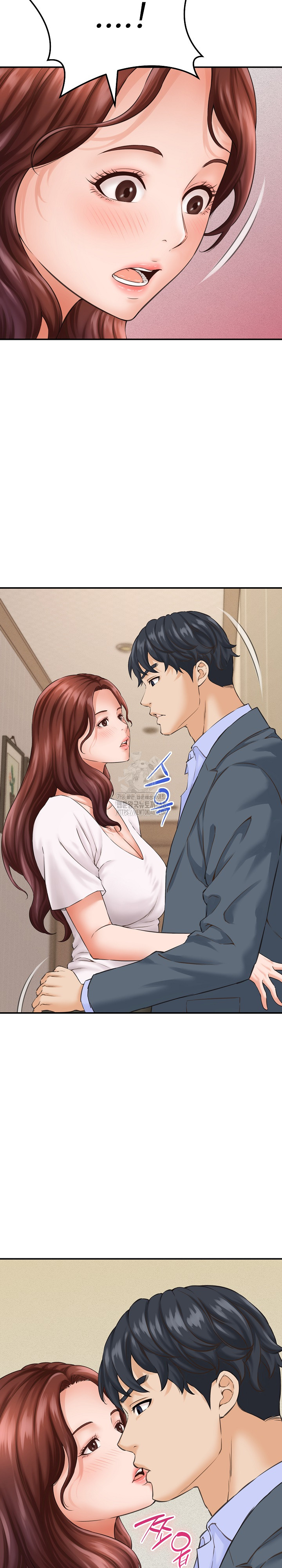 I’ve Come to Share a Secret With My Friend’s Wife Raw - Chapter 2 Page 26