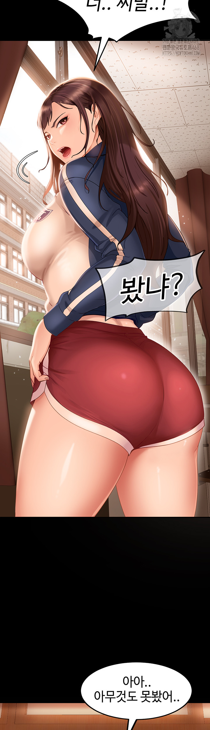 The Female Delinquent Set Her Eyes On Me Raw - Chapter 1 Page 29