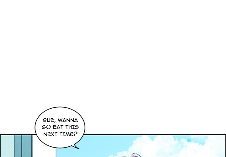 Go away, Mr.Demon - Chapter 217 Page 1