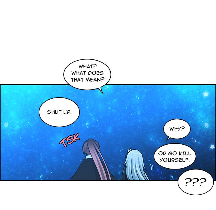 Go away, Mr.Demon - Chapter 225 Page 47