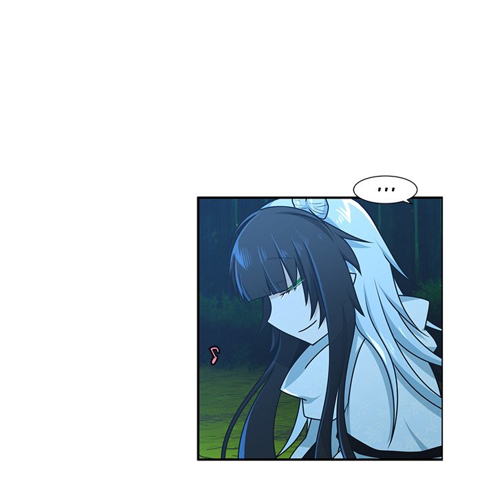Go away, Mr.Demon - Chapter 227 Page 7