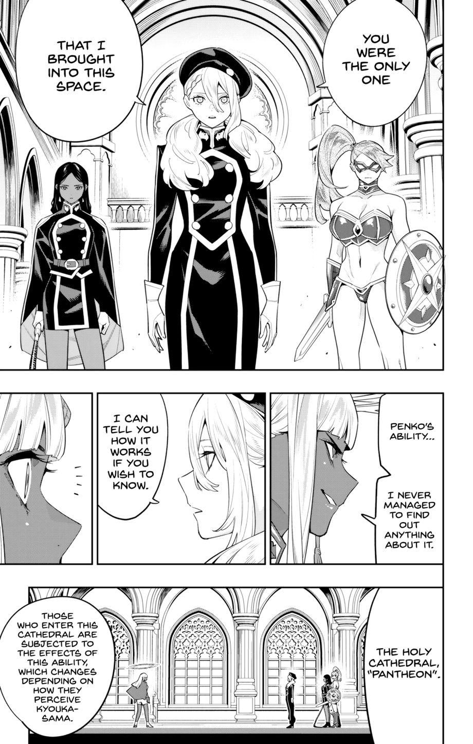 Mato Seihei no Slave - Chapter 117 Page 15